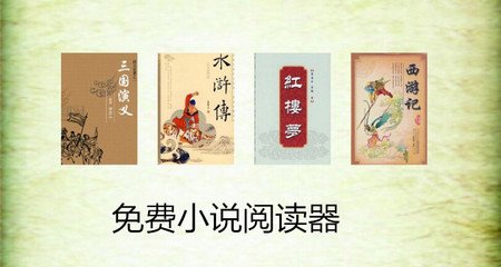 菲律宾移民局会不会在大街上抓人 专业解答